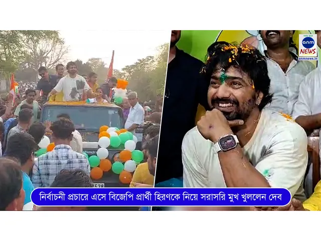 স