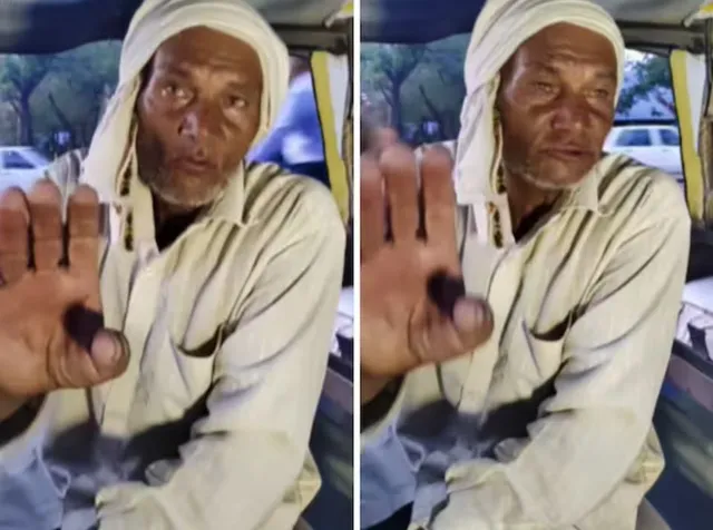 auto driver