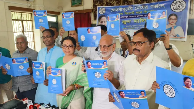 WhatsApp Image 2024-05-08 at 3.07.33 PM