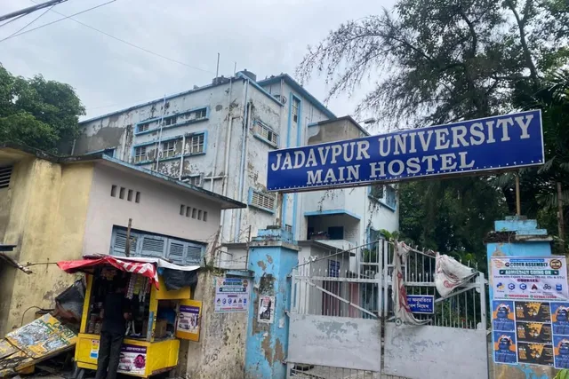 hostel