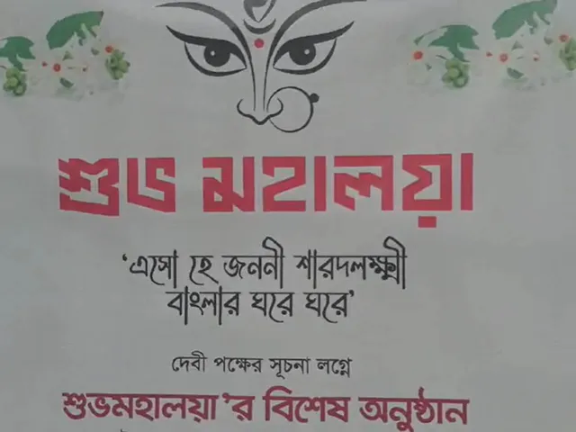 ওঃ