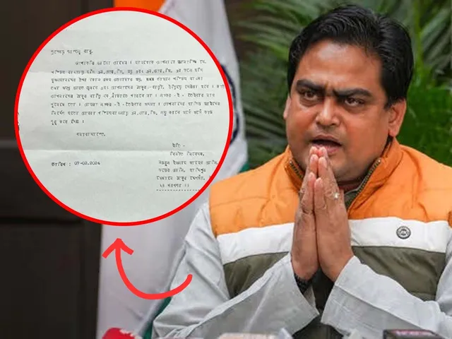 WhatsApp Image 2024-04-08 at 2.52.32 PM