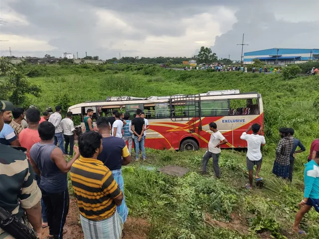 WhatsApp Image 2023-07-21 at 6.14.36 PM