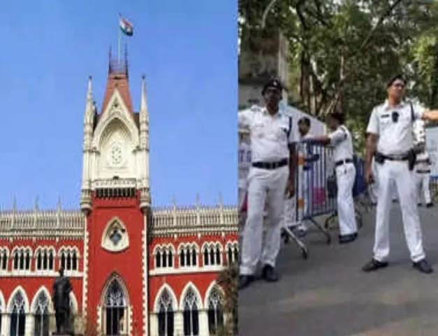 High court