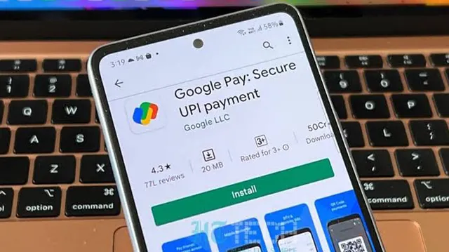 gpay