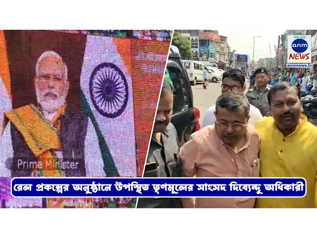 ফ