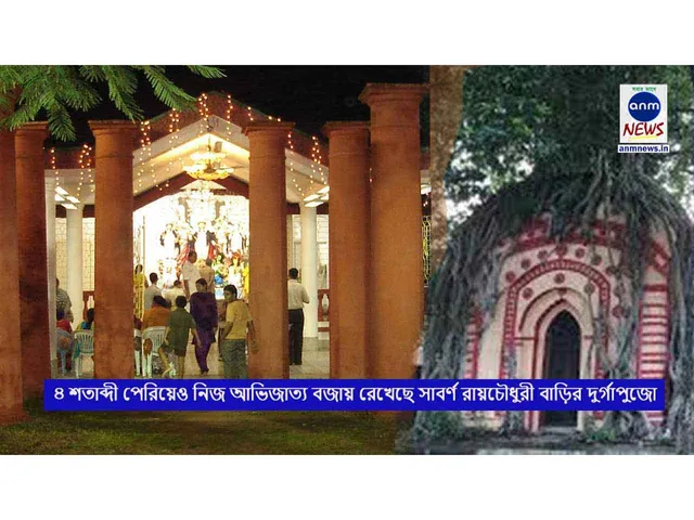 WhatsApp Image 2024-09-16 at 6.03.09 PM