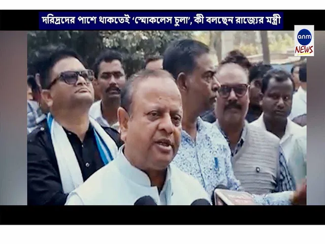 WhatsApp Image 2024-02-29 at 8.41.30 PM.jpeg