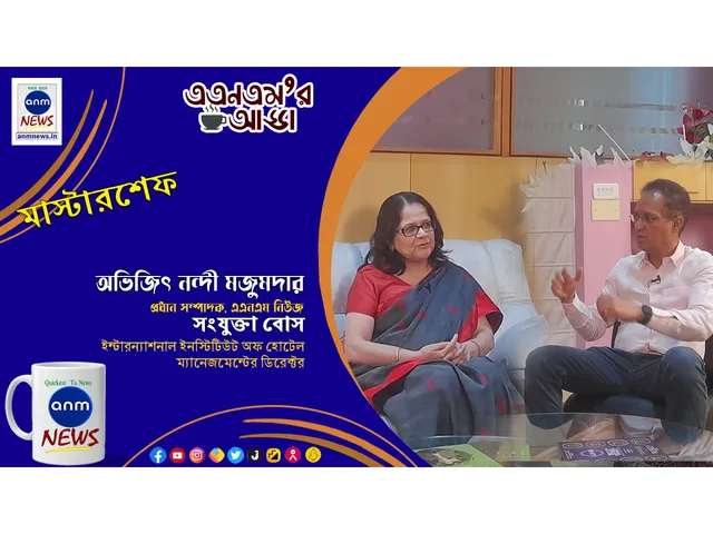 Bangla (2)