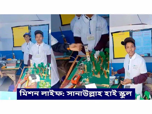 WhatsApp Image 2024-03-02 at 6.48.30 PM (1).jpeg