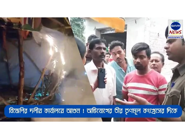 দ
