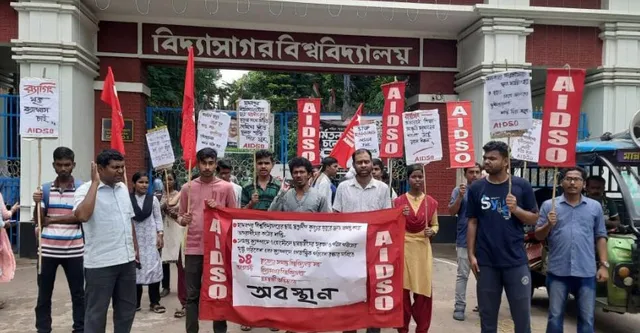 মন  
