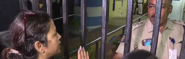 nm
