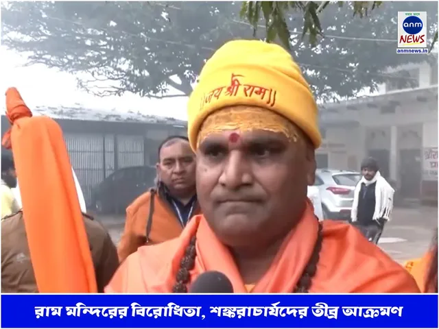 WhatsApp Image 2024-01-14 at 3.18.44 PM.jpeg