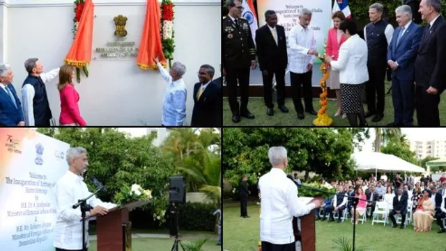 ঞ্চক্সভচ 