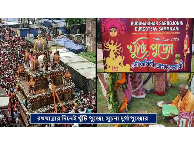 COVER rath.jpg
