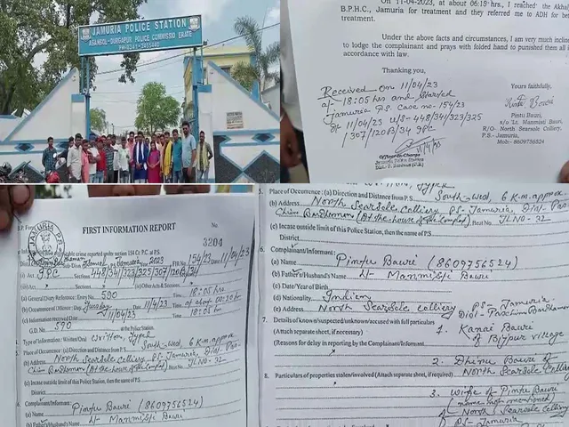 জামুড়িয়া থানার গেটের সামনে বিক্ষোভ