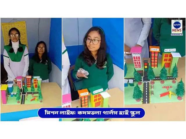 WhatsApp Image 2024-03-02 at 11.39.59 AM.jpeg