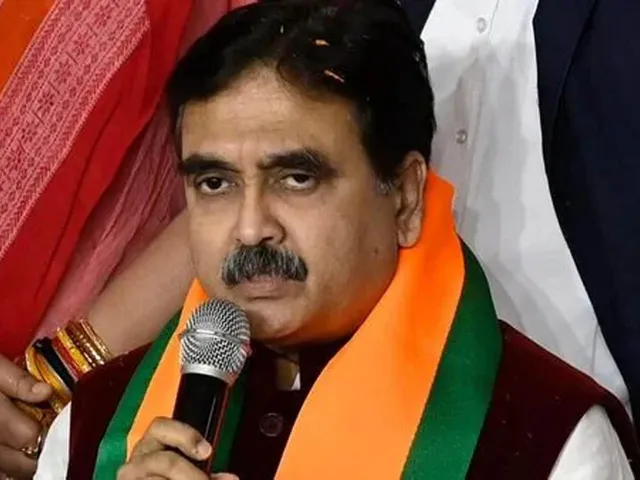 ে