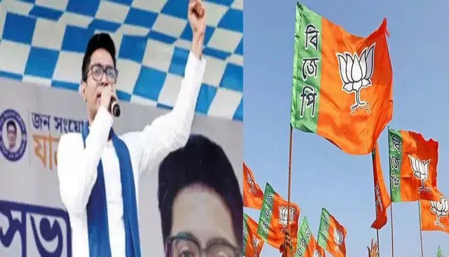 bjp abhishek banerjee.jpg