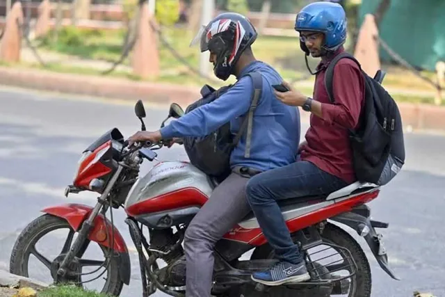 appbike