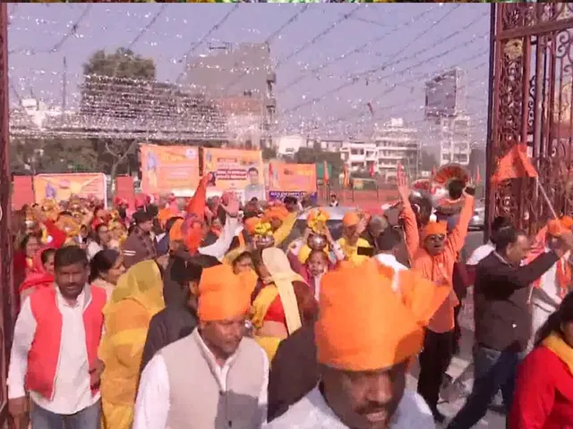 ফ