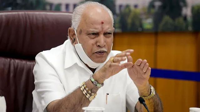 Yediyurappa-ani16825625283371698310780888