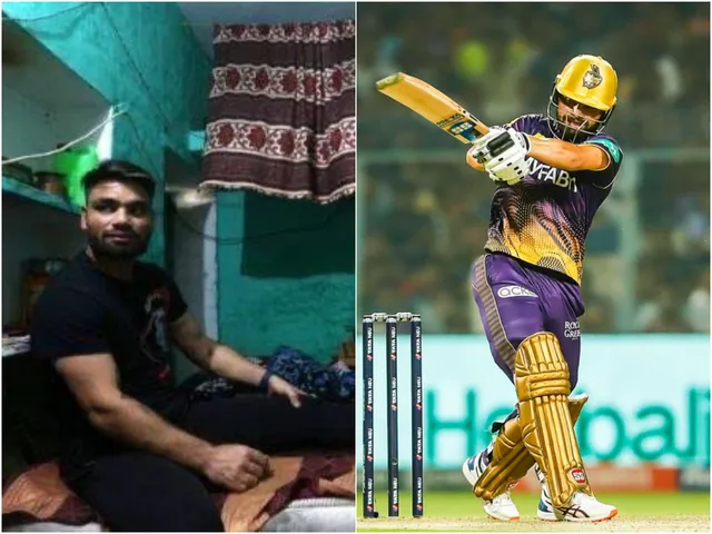 rinku singh