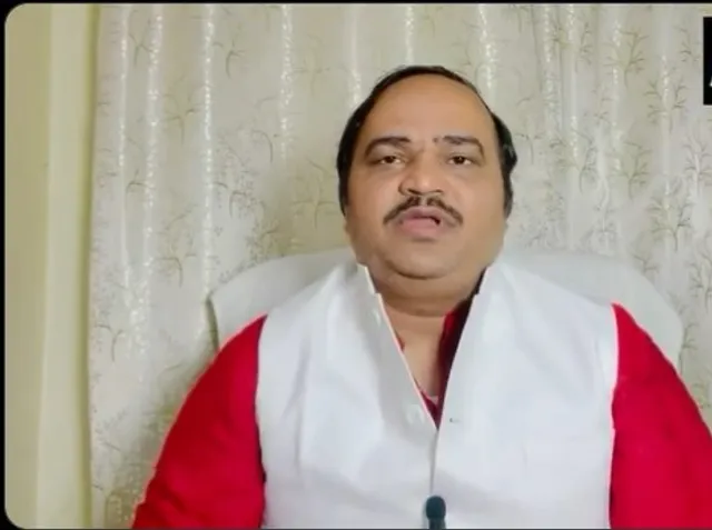 ল, 