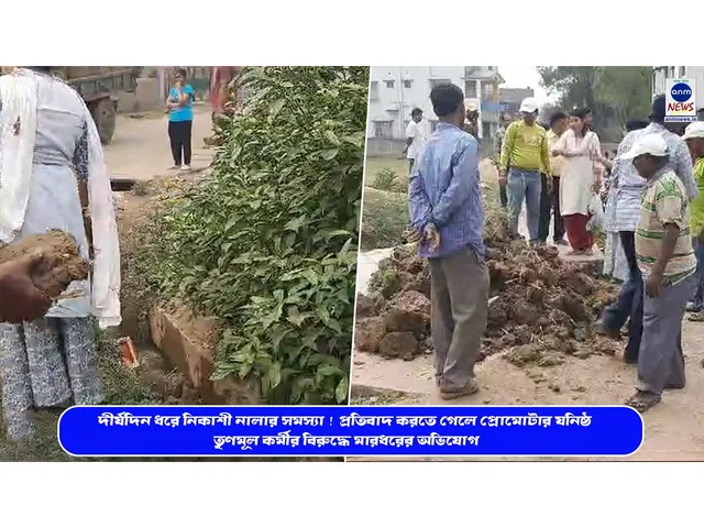গফ