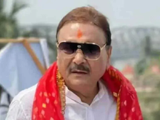 েয়ের