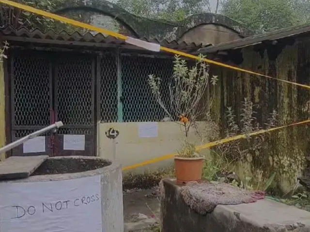 ফত