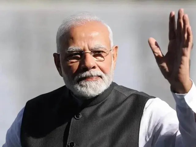 ড