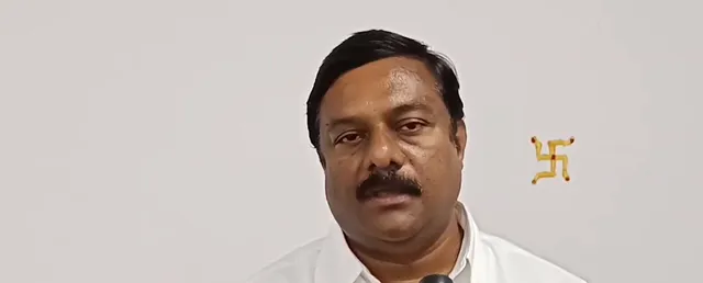 bjp leader 1234