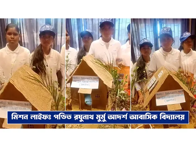 WhatsApp Image 2024-04-21 at 12.54.12 PM.jpeg