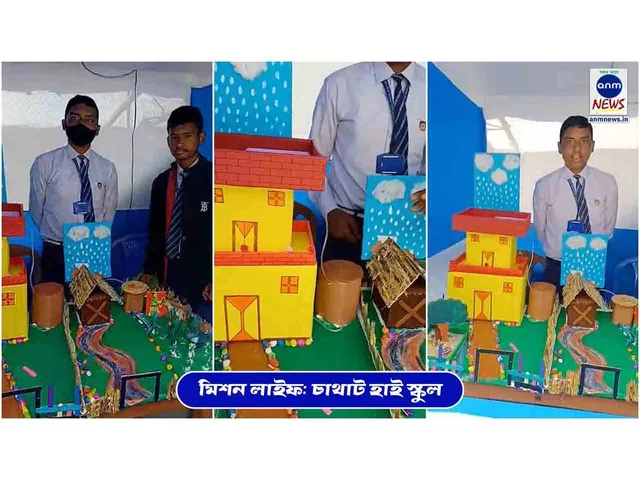 WhatsApp Image 2024-03-02 at 11.39.45 AM.jpeg