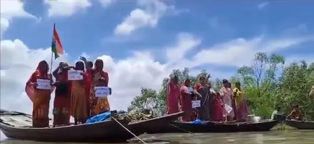 sundarban protest