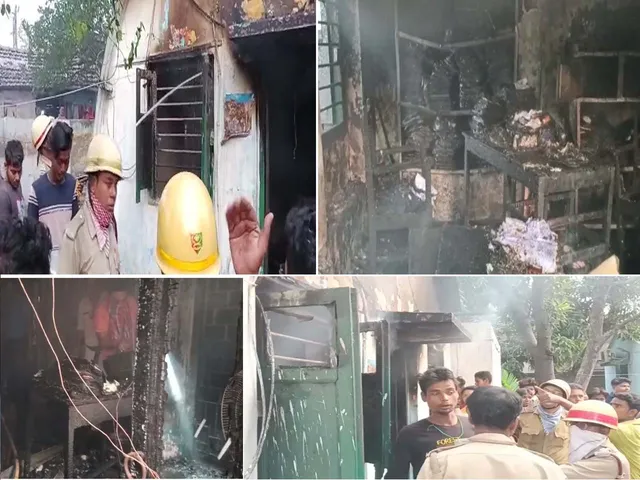 police phari fire