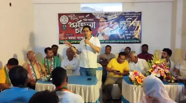 WhatsApp Image 2024-07-12 at 9.35.57 PM