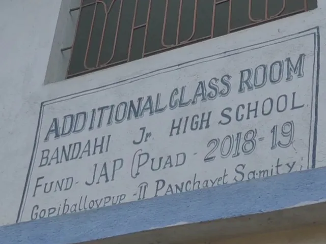 দ