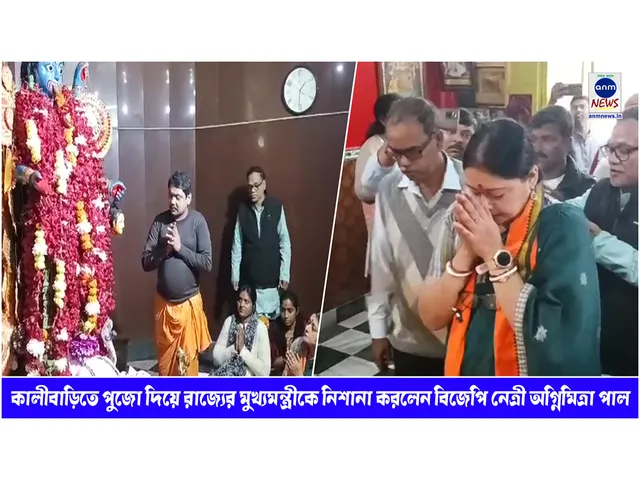 দ