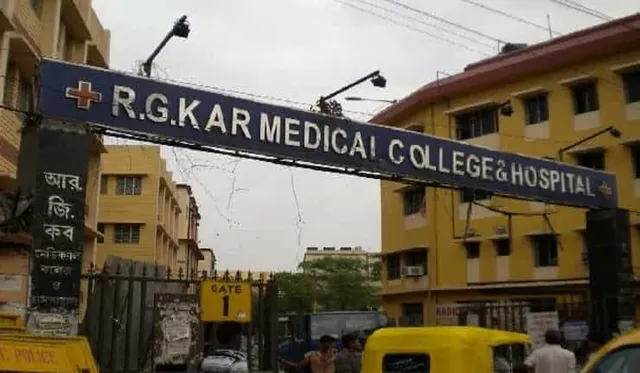 RG-Kar-Medical-College-and-Hospital-Kolkata.jpg