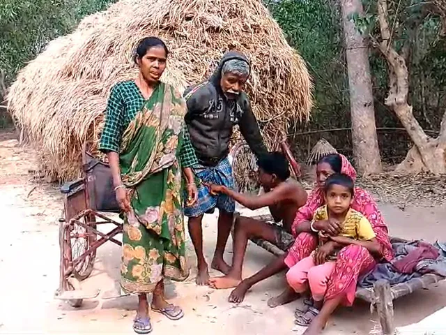 ্র