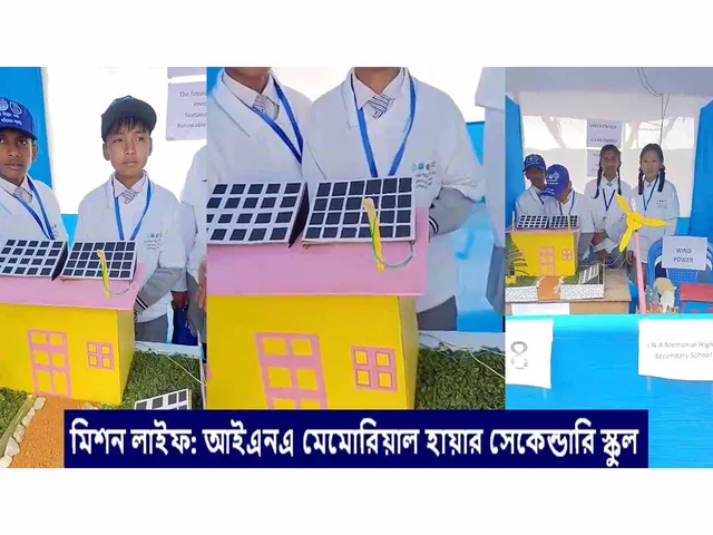 WhatsApp Image 2024-03-02 at 7.27.34 PM.jpeg