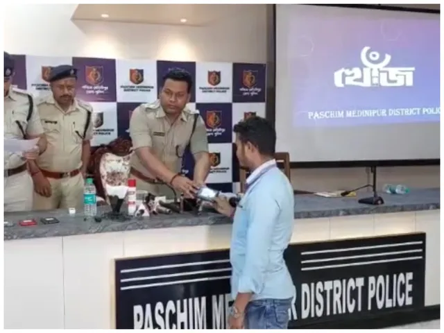 police