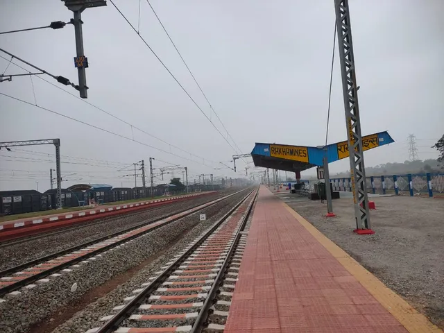গ