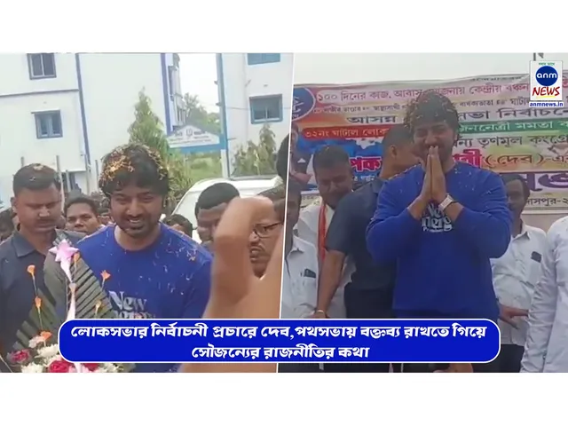 গফ