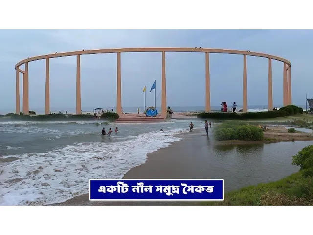 COVER পুদু.jpg