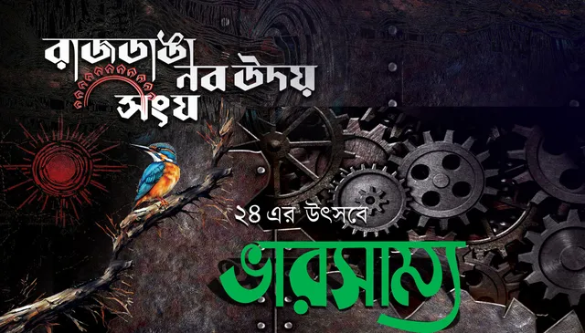 4589264438244482964773104044051815182023727n