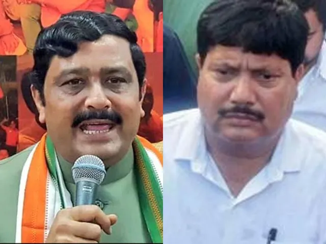 এক্স